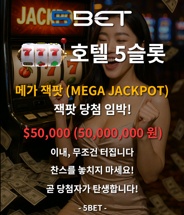 팝업배너1